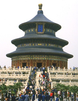 Le Temple du Soleil - Beijing