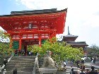 Kyoto, Japon