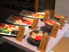 Vitrine d'un restaurant japonais à Tokyo 2