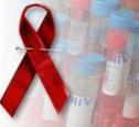 Symbole de la lutte contrer le sida