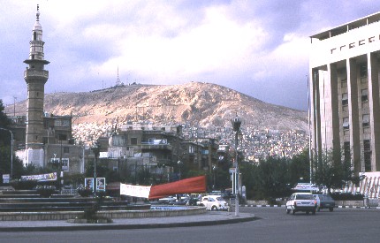 Damas, centre-ville